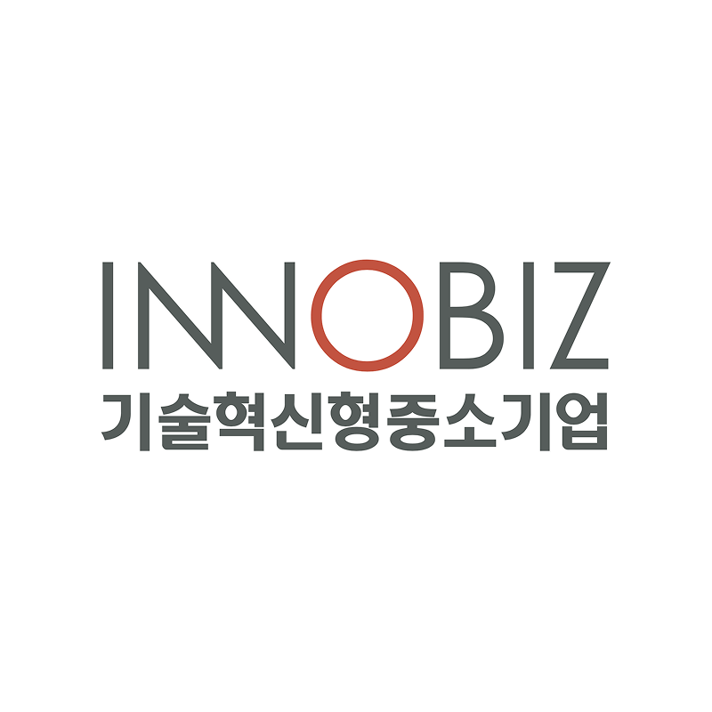 이노비즈 인증 안내 이미지