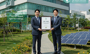ISO 14001(환경경영시스템) 인증 이미지